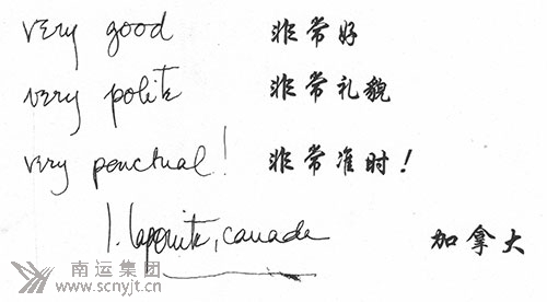 2017.6.8---000 .0006.jpg